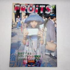 2025年最新】KEROUAC 雑誌の人気アイテム - メルカリ