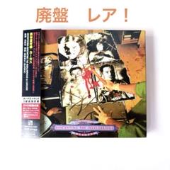 2025年最新】カーカス cdの人気アイテム - メルカリ