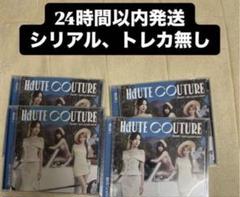 MISAMO HAUTE COUTURE 通常盤　開封済み　4枚セット