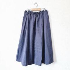 ロングフレアスカート【F】ゆったり 体型カバー ウエストゴム 調節あり ネイビー