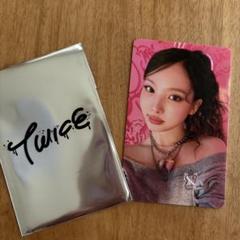 TWICE this is for 特典トレカ ナヨン