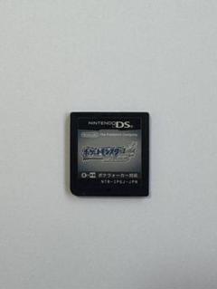 【動作確認済】ポケットモンスター ソウルシルバー プラチナ ブラック DS ゲオ公式通販サイト/ゲオオンラインストア【中古