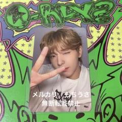 NEXZ サノク③　トレカ YUKI ユウキ NEXZ YUKI サノク Ride the Vibe セット - メルカリ