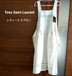 【タグ付新品未使用】イブサンローラン サテンフォーマルエプロン 白赤リボン希少品 Yves Saint Laurent - イｳﾞサンローランエプロン 未使用タグ付き