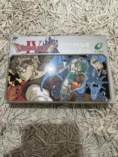 ドラゴンクエスト4 ファミコン