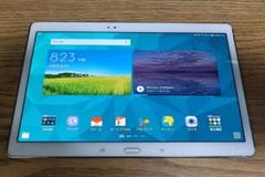 サムスン GALAXY Tab S SCT21 au 価格比較 - 価格.com