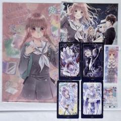 酒井まゆ イラスト 複製原画 直筆サイン入り 懸賞 当選 非売品 りぼん 2025年最新】酒井まゆ サインの人気アイテム - メルカリ