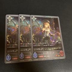 2025年最新】シャドウバースエボルヴ prパックの人気アイテム