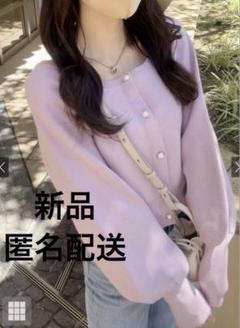 【新品】GRL グレイル　ラグランスリーブパールボタンニットカーディガン