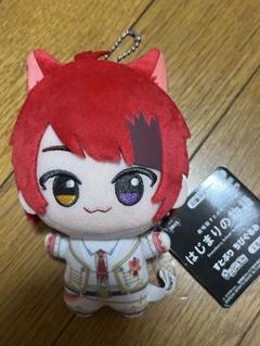 すとぷり　始まりの物語　ちびぐるみ　莉犬