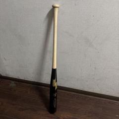 プロエッジ 硬式バット G117 3/4A プロエッジ 硬式バット G117 3/4A - メルカリ
