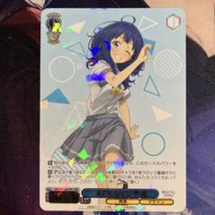 2025年最新】八奈見杏菜 カードの人気アイテム - メルカリ
