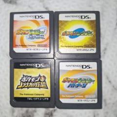 ポケモン＋ノブナガの野望　　　　ポケモンレンジャー　4点まとめ売り