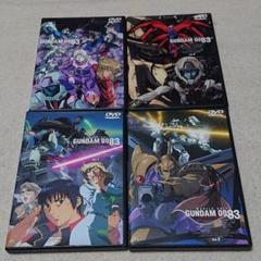 Amazon.co.jp: 機動戦士ガンダム 0083 STARDUST MEMORY vol.4