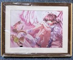 バカ王子ペルシャ先生 直筆サイン入り 複製原画　君が望む永遠 涼宮遙 君が望む永遠 バカ王子ペルシャ 直筆サイン入り 複製原画