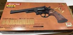 エアソフトガン 44マグナム 1/1スケール Amazon | クラウンモデル S&W M629 .44マグナム 8インチ