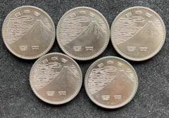 硬貨⭐︎日本博覧会⭐︎在位六十⭐︎穴無五円⭐︎内閣百年⭐︎関西空港⭐︎つくば万博 硬貨⭐︎日本博覧会⭐︎在位六十⭐︎穴無五円⭐︎内閣百年