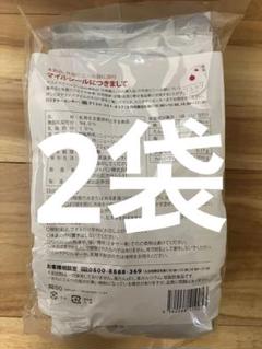 新品未開封]スターリジャパンサステナ免疫ミルク22g×30包2袋