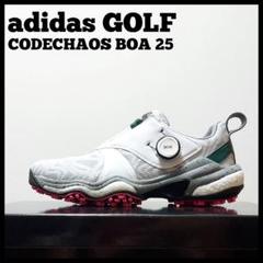 adidas アディダス コードカオス ボア 25　ウィメンズ　24.5cm