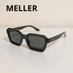2025年最新】meller サングラスの人気アイテム - メルカリ