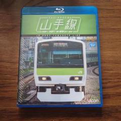 山手線 E231系500番台 外回り/内回り/夜の展望(品川～新宿)