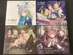 新品未開封 ブルーアーカイブ サントラ Vol1〜Vol6 特典 コード