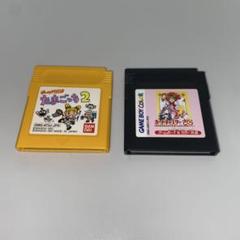 【GB】カードキャプターさくら　たまごっち2