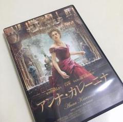 その他DVD　MUSICAL アンナ・カレーニナ (2011年) 全2巻セット(全巻収納ケース付き) Amazon.co.jp: 二人の小さな家―クワイナー一家の物語〈7〉 (世界
