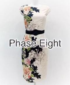 Phase Eight☆シャニヤプリントドレス Phase Eight☆シャニヤプリントドレス