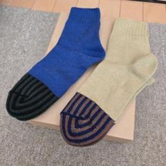 ストライプデザイン靴下セット