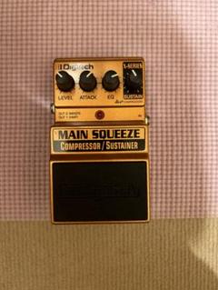 （美品） Digitech MAIN SQUEEZE コンプレッサー/サステナー 2025年最新】DigiTech MAIN SQUEEZEの人気アイテム - メルカリ