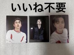 BTS PTD PERMISSION TO DANCE トレカ 特典 ユンギ
