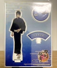 舞台刀剣乱舞 アクリルスタンド 三日月宗近 鈴木拡樹 アクスタ 戦闘 内番 鈴木拡樹演じる三日月宗近。 - 舞台「刀剣乱舞」衣裳展の詳細