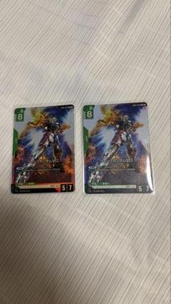 ガンダムカードゲーム　ウィングガンダムゼロ　GD01-024 LR ２枚