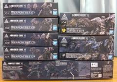 30MM アーマード・コアシリーズ 7点のサムネイル