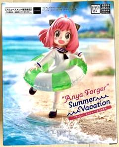 2025年最新】Luminasta アーニャ なつやすみの人気アイテム