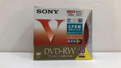 SONY ソニー　DVD-RW 20DMW12HXS ビデオ用のサムネイル
