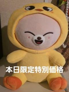 2025年最新】straykids skzoo 抱きぬいぐるみの人気アイテム