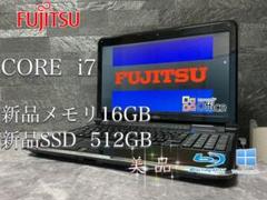 ✨美品✨FUJITSU✨ corei7✨新品メモリ16✨新品SSD 512GB✨