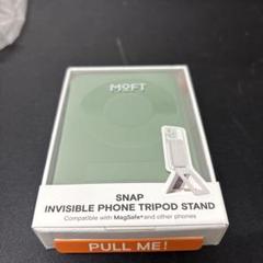 MOFT モフト スマホスタンド 強力磁力 スタンド 七変化マルチスタンドのサムネイル