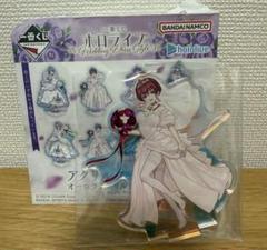 【即日発送】ホロライブ 一番くじ 宝鐘マリン フィギュア セット Amazon | 一番くじ ホロライブ ～Wedding Dress Style～ 宝鐘