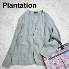 ✨美品✨プランテーション　リネンノーカラージャケット　カーディガン　グリーン　M ✨美品✨プランテーション リネンノーカラージャケット