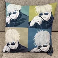 呪術廻戦 五条悟 クッション / MAPPA 10th ANNIVERSARY - メルカリ