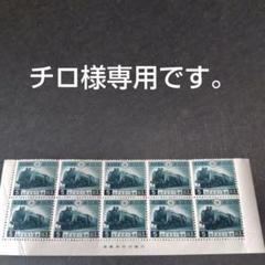く*ら様 ハガキ　50円×2000枚、52円×2000枚（204,000円分） ハガキ 50円×2000枚、52円×2000枚（204,000円分） - メルカリ