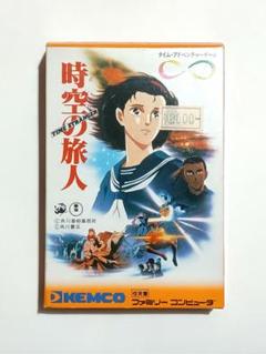 新品同様　ファミコン　FC　時空の旅人 任天堂 FC 時空の旅人 ソフトのみ ファミコン ソフト 中古