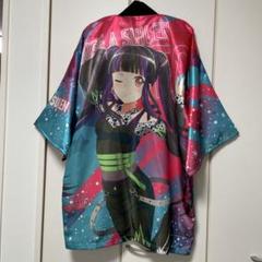 2025年最新】raise a suilen 法被の人気アイテム - メルカリ