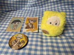 ドクスト 羽京 セット