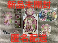 築地銀だこ　鬼滅の刃　コラボ　受注生産限定　甘露寺蜜璃