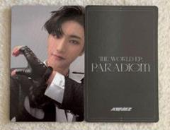 2025年最新】paradigm ソンファの人気アイテム - メルカリ
