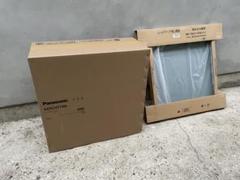 新品未開封　Panasonic レンジフード＋幕板　S43CHZ1ML レンジフード Panasonic QSS43CHZ1M(R/L) スマートフードII